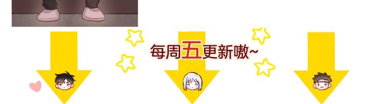第45话 无家可归103