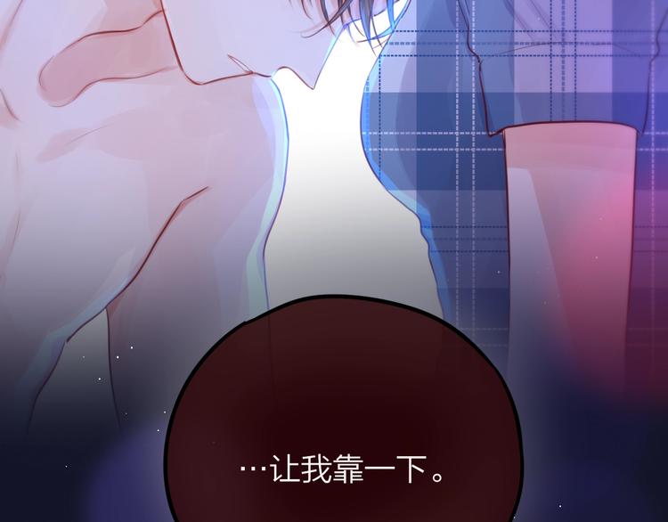 第49话 爱心早餐15