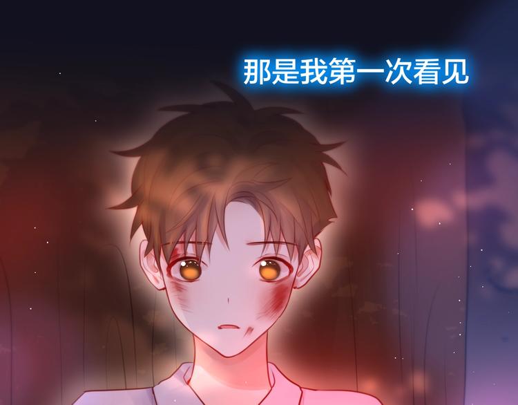 第43话 救赎82