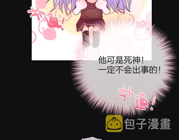第24话 罪孽之花51