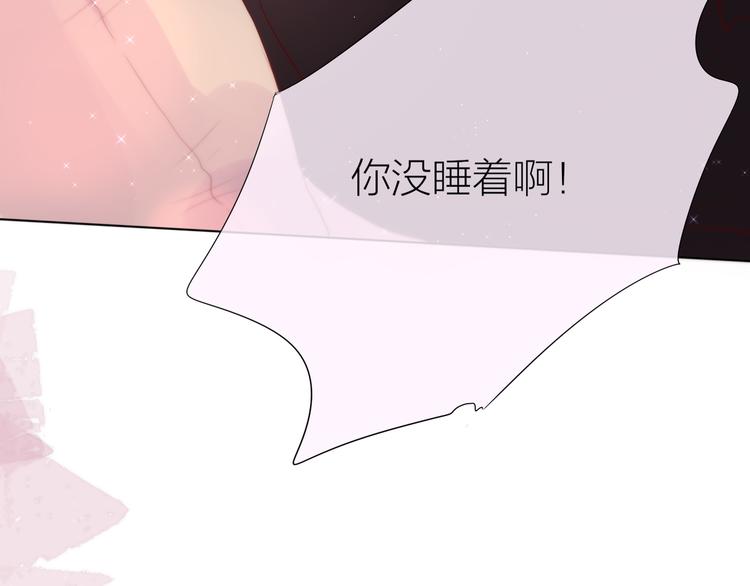 第89话 补偿50