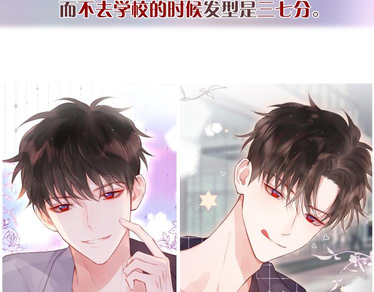 那些你可能不知道的昼夜知识点6