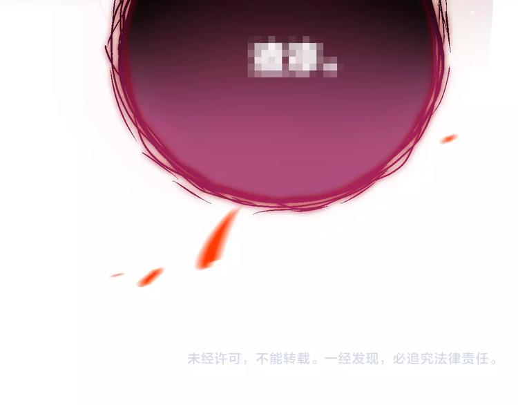 第13话 守护的意义106