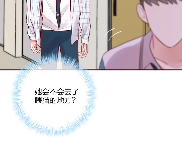 第16话 火花79