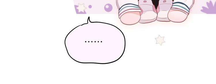 第76话 我要喝酒！?96
