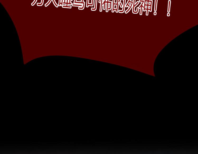 第7话 发烧29