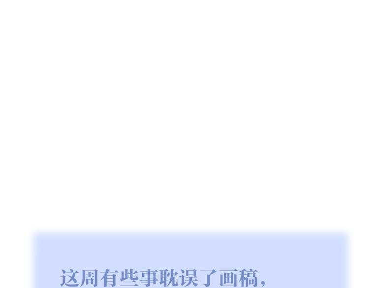 番外三（中）情愫78