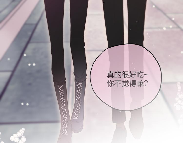第67话 鸢小姐的请帖119