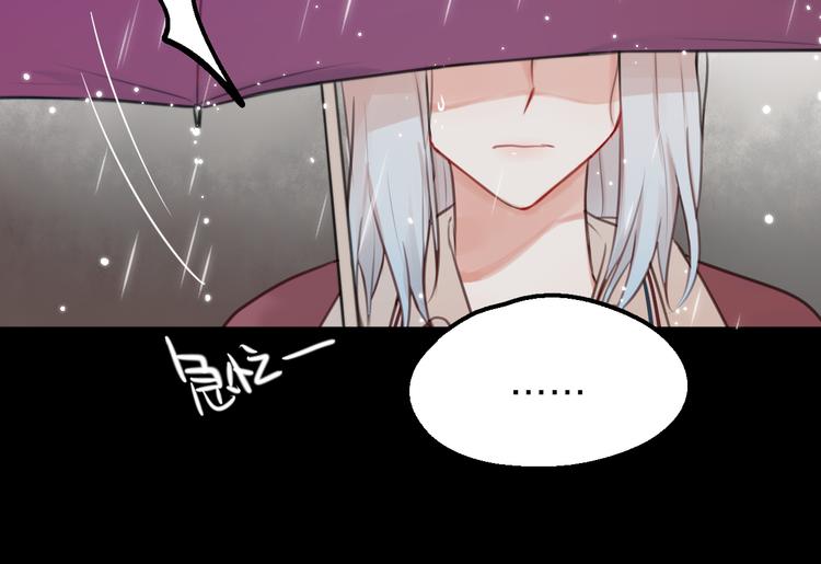 第1话 命“数”103