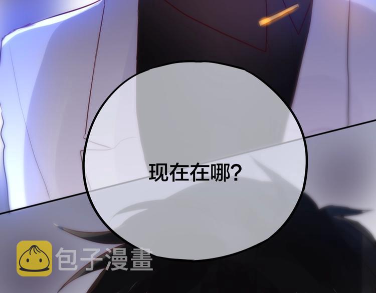 第27话 哥哥？129