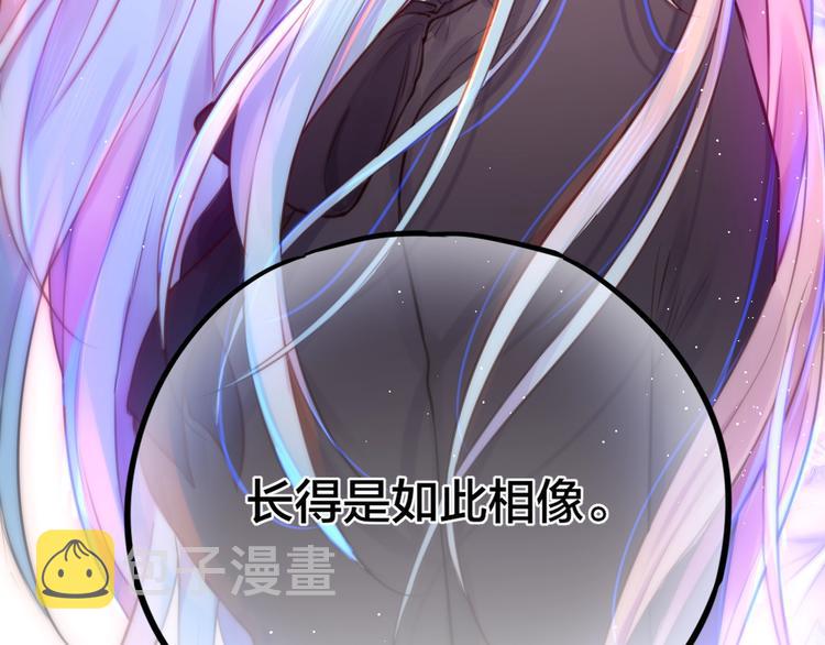 第32话 第一个...朋友?4