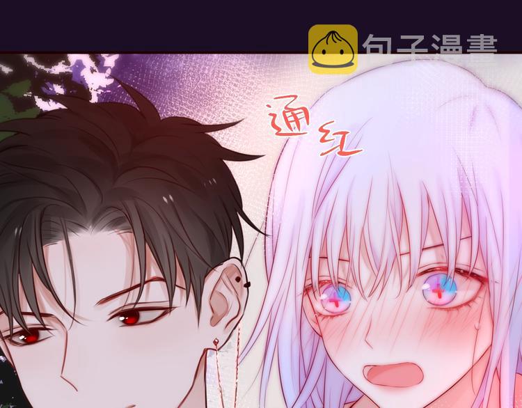 第12话 秘密仪式79