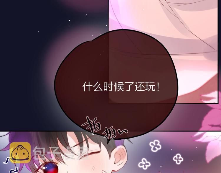 第53话 静谧的夜，和想说的话16