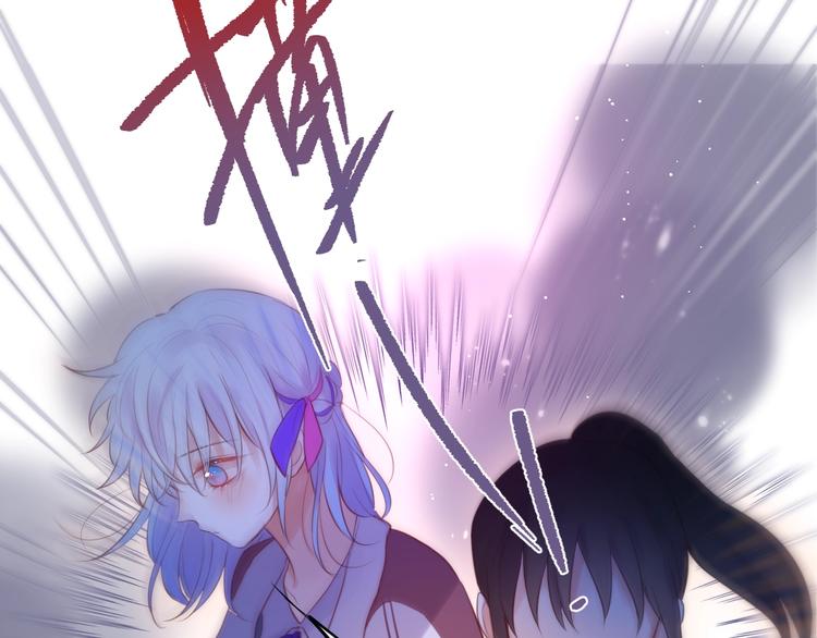第64话 我是她哥哥44