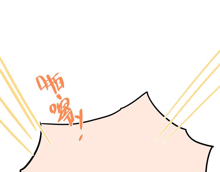 第27话 哥哥？28