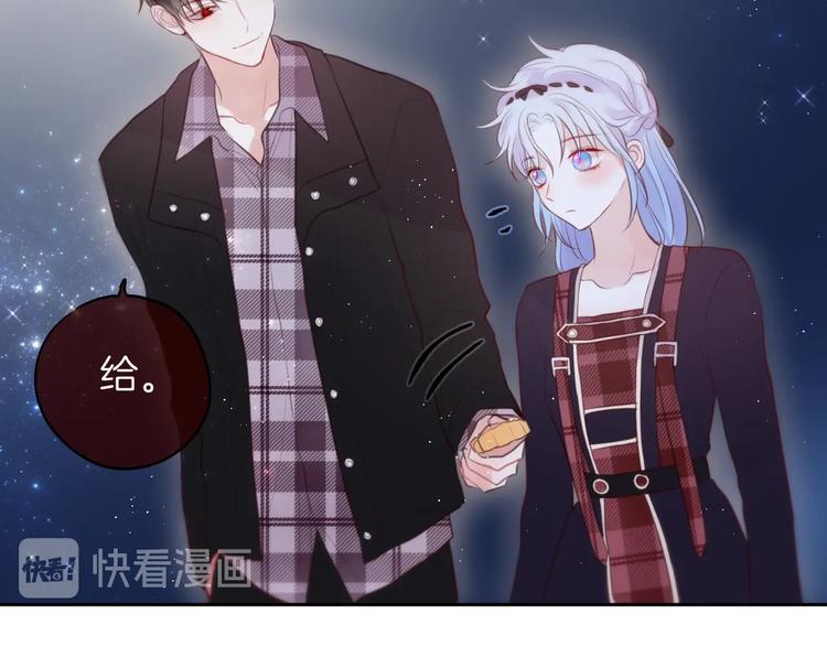 十一加更 明月下，城墙上42
