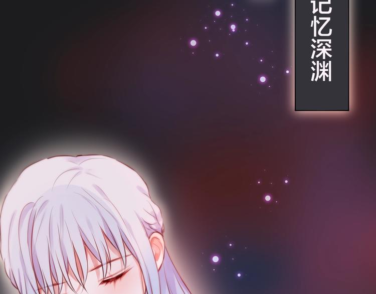 第35话 拯救97