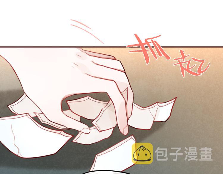 第4话 触碰86