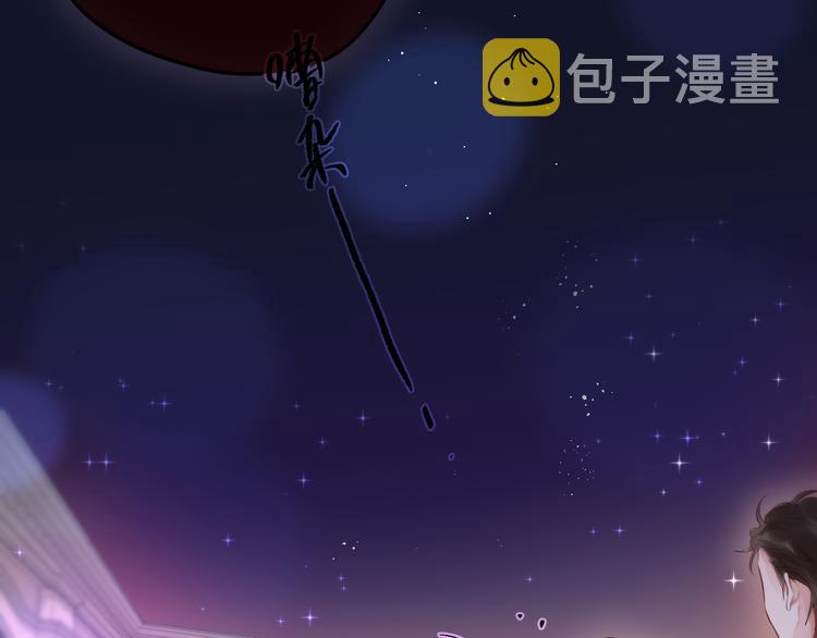 第70话 死神舞会19