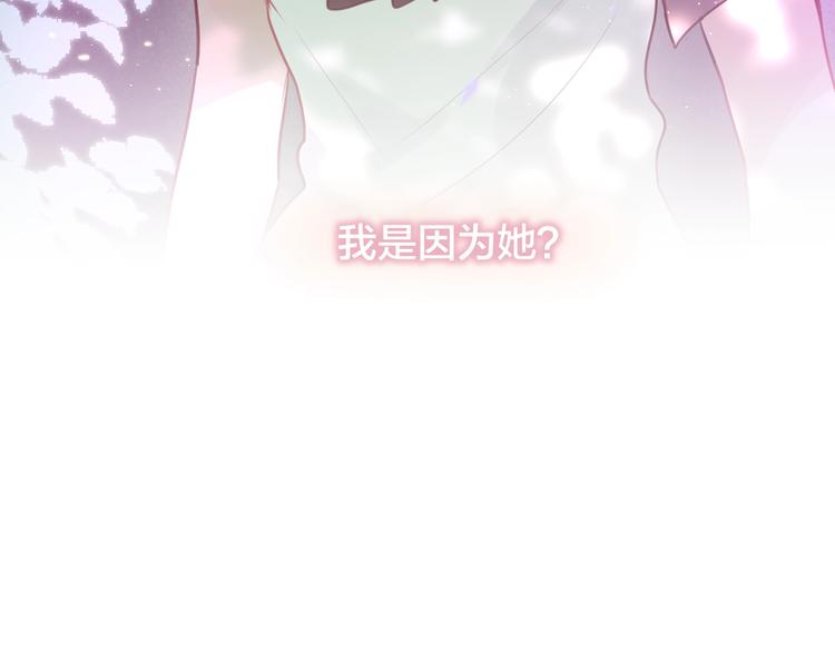 第16话 火花67