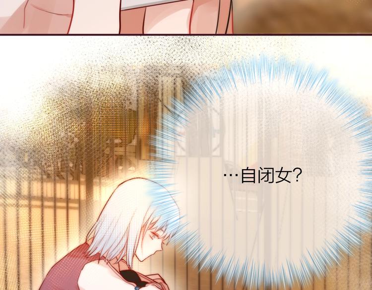 第9话 朋友50