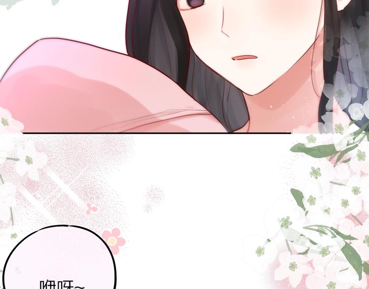 第28话 沉睡魔咒109