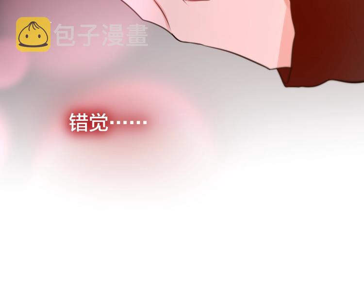 第50话 清晨的吻81