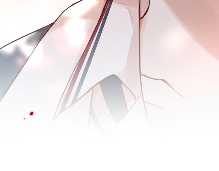 第4话 触碰19