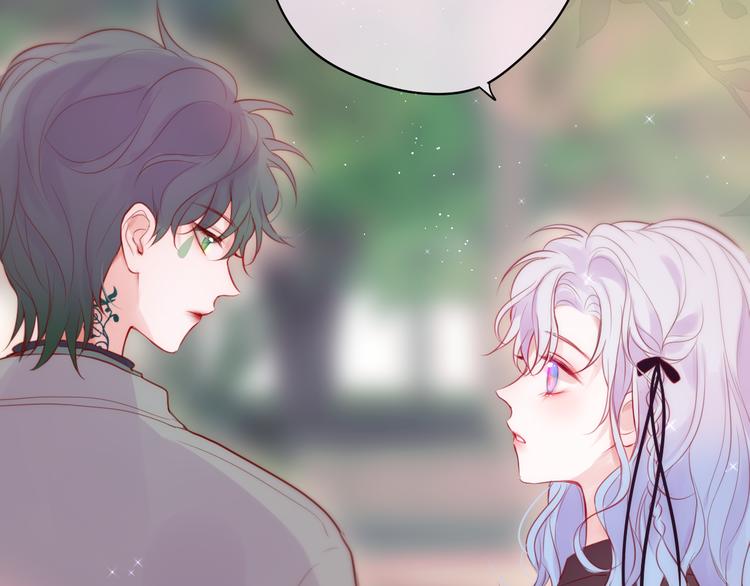 第89话 补偿1