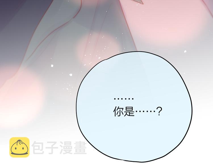 第86话 重新爱上你82