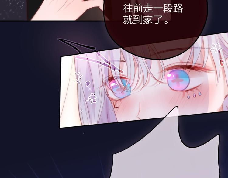 第73话 苦涩134
