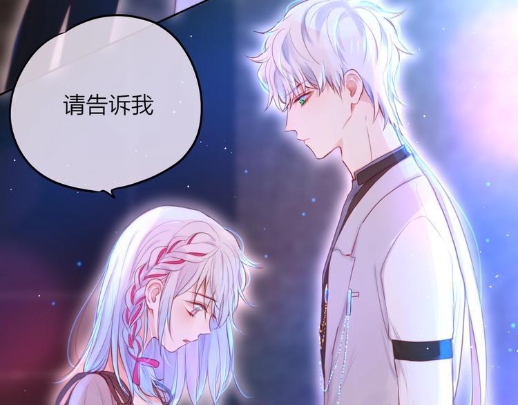 第55话 死神&amp;amp;生神63
