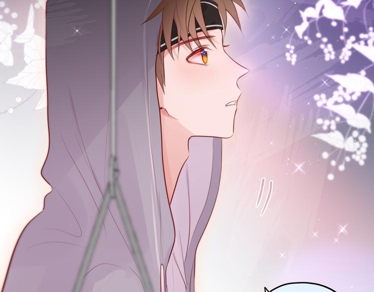 第75话 喜欢你这件心事67