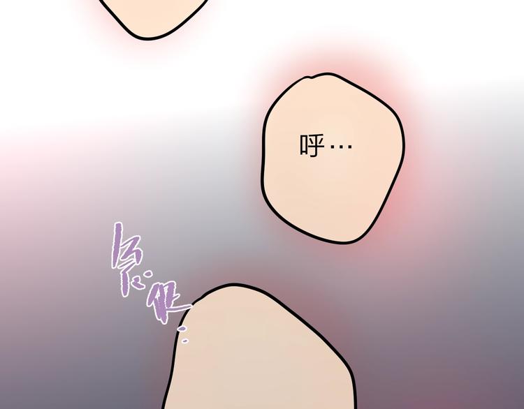 第39话 黑甜梦终116