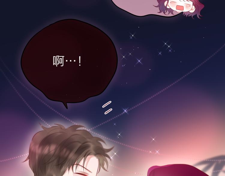 特别篇 笨蛋94