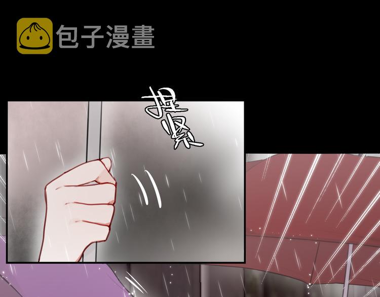 第1话 命“数”40