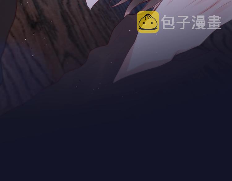 第48话 我的心跳声49
