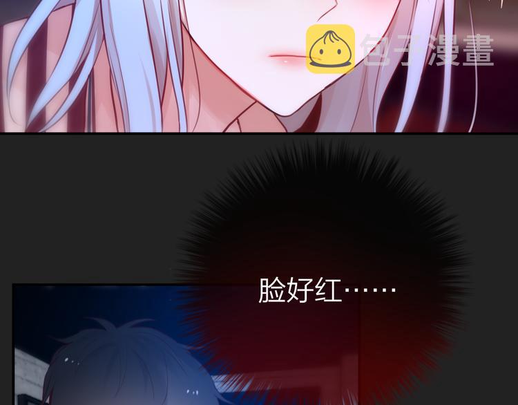第7话 发烧86