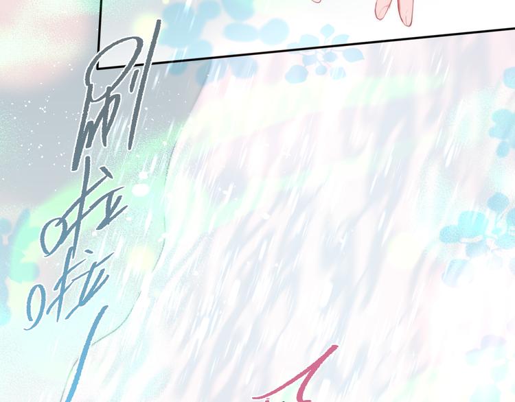 第81话 生之瀑47