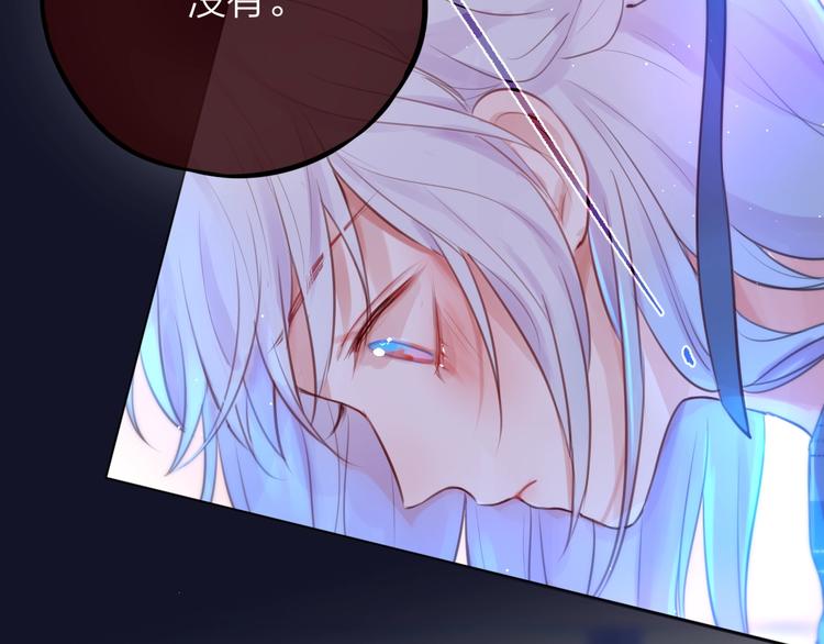 第47话 重逢67