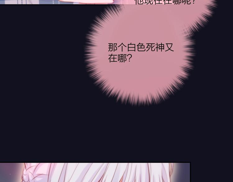 第45话 无家可归51