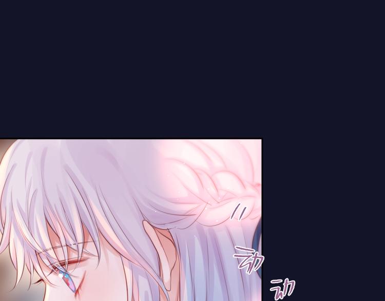 第46话 邹夜有危险？62