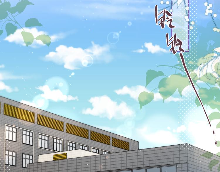 第76话 我要喝酒！?43