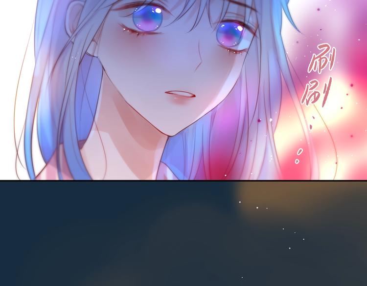 第56话 应该做的事114