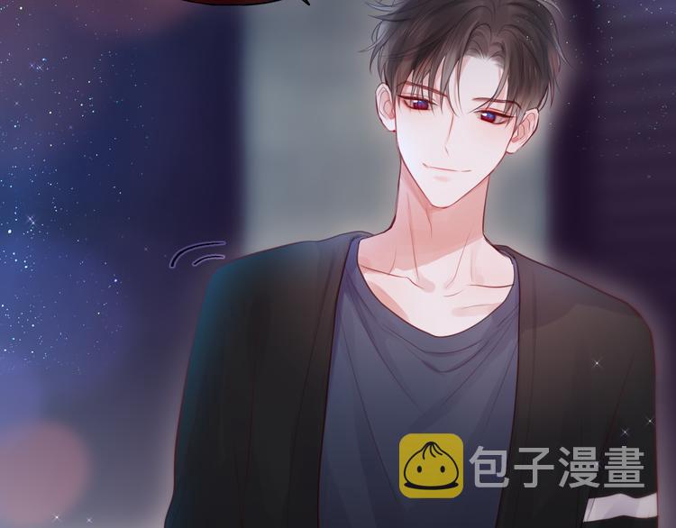 番外二 长渊细雨（下）9