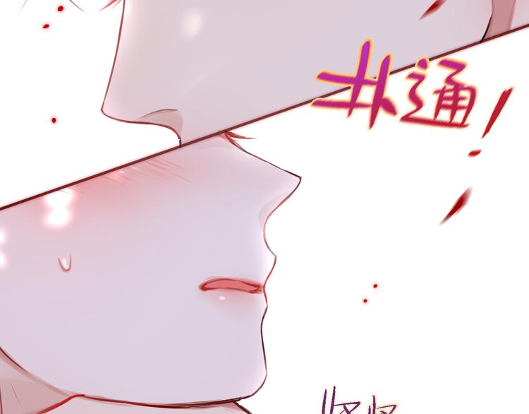 第4话 触碰27
