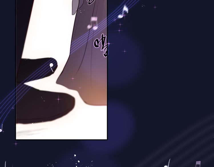 第71话 恋情公开?69