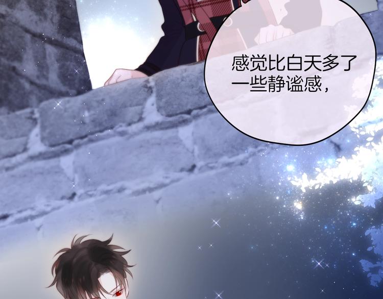 十一加更 明月下，城墙上41