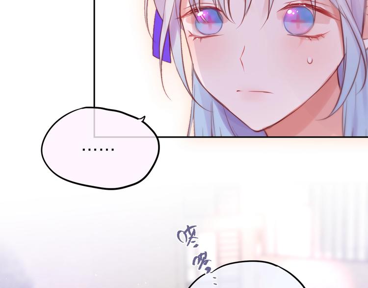 第64话 我是她哥哥57