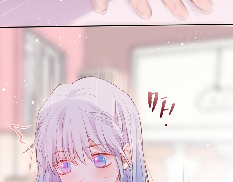 第69话 见家长？！58